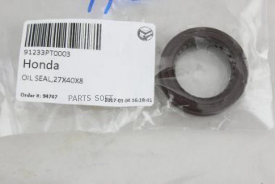 

HONDA 91233PT0003 Сальник балансировочного вала 27х40х8 HONDA: ACCORD 90-93