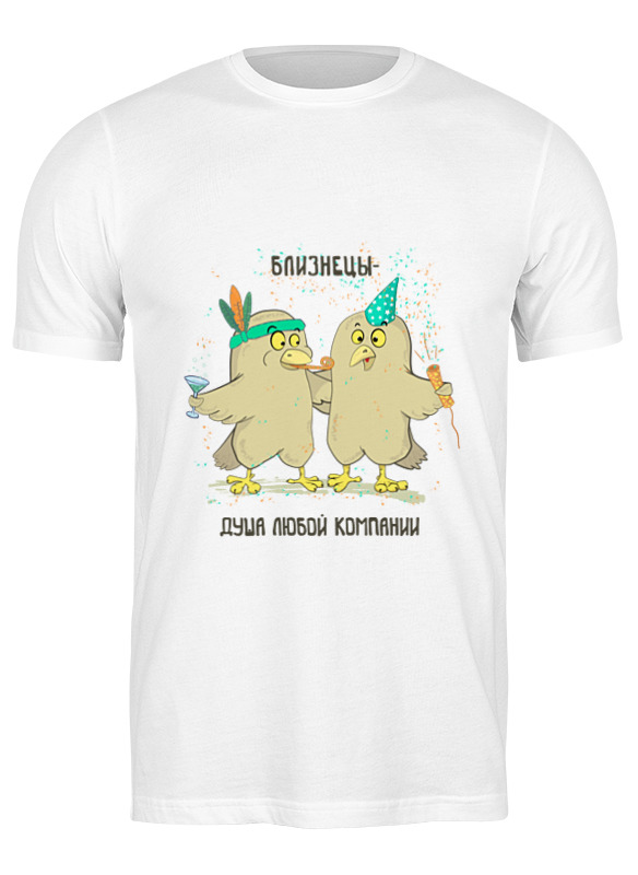 

Футболка мужская Printio Родные боги - велес белая 2XL, Родные боги - велес
