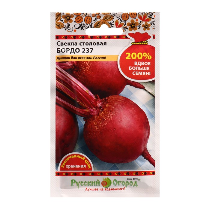 

Семена свекла Бордо 237 Русский огород 9443621-4p 4 уп.
