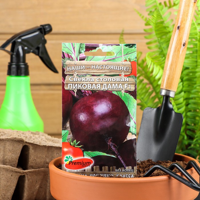 

Семена свекла Пиковая дама F1 Premium seeds 2142378-2p 2 уп.
