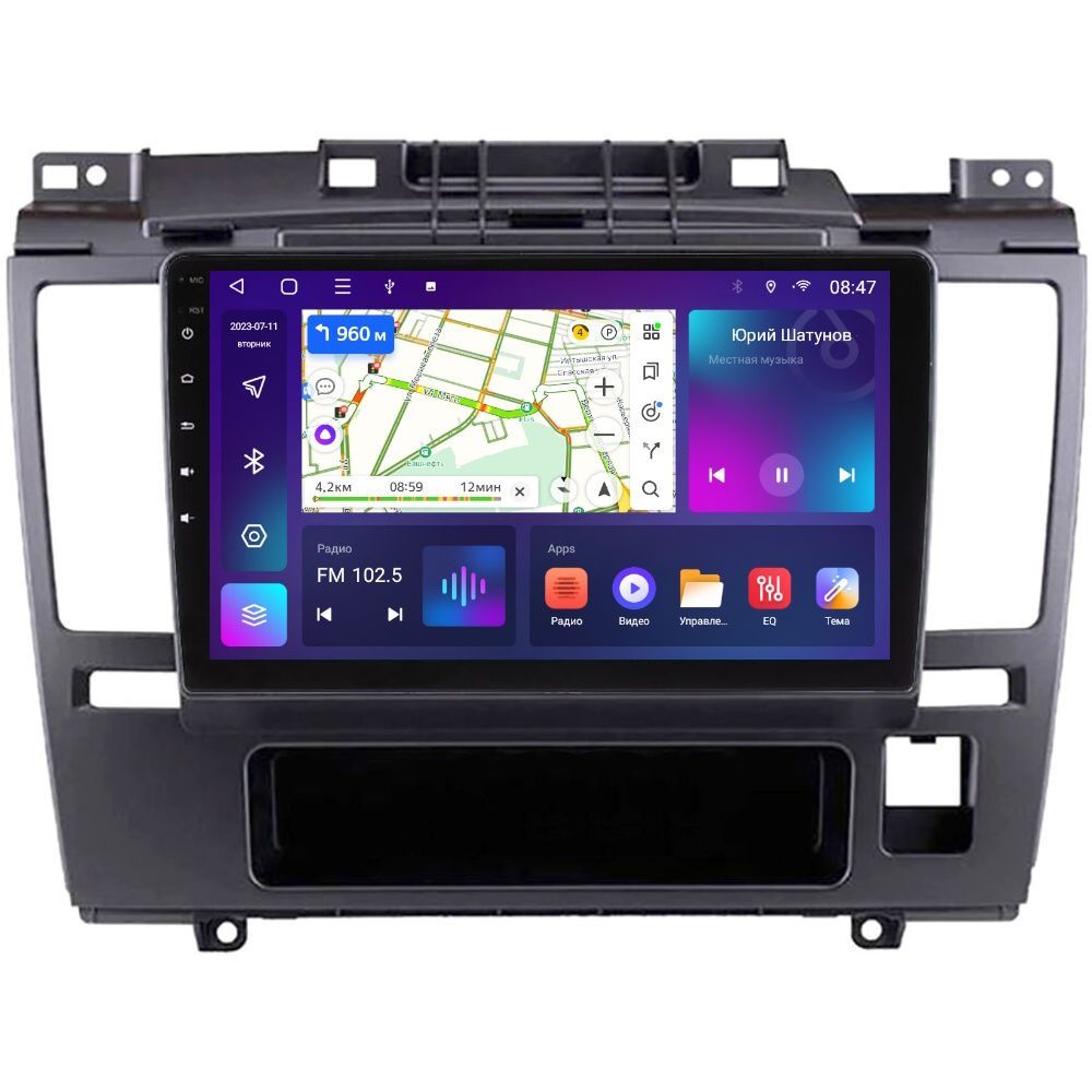 Автомобильная Магнитола EpicAuto T7 Nissan Tiida 2004-2011 - Android 12 - Память 232 1550000₽