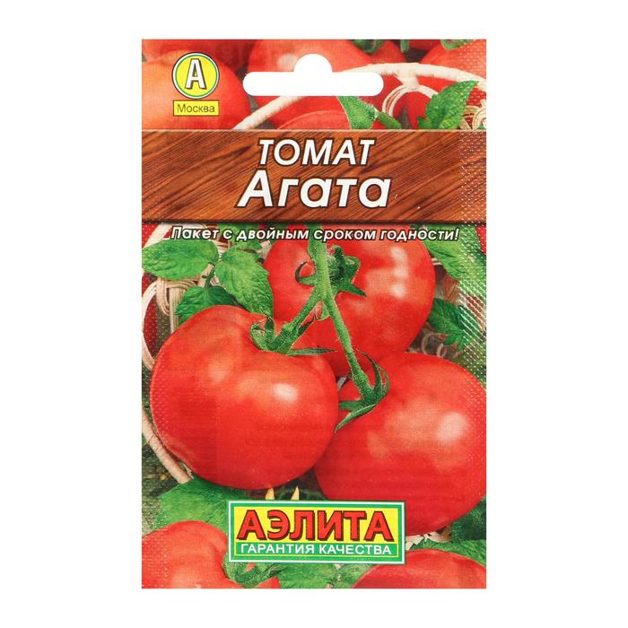 

Семена томат Агата Аэлита Р00002045 1 уп.
