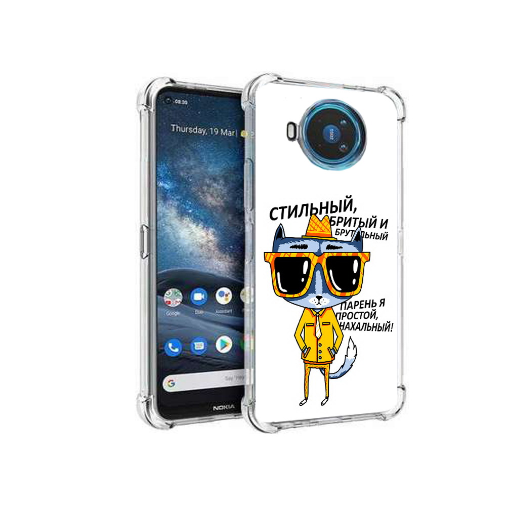 

Чехол MyPads Tocco для Nokia X100 стильный кот (PT227057.109.625), Прозрачный, Tocco