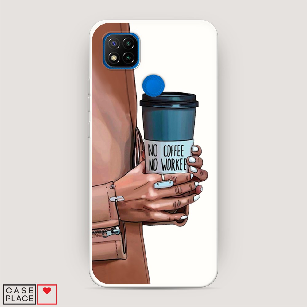 

Матовый силиконовый чехол "No coffee" на Xiaomi Redmi 9C, 39057-1