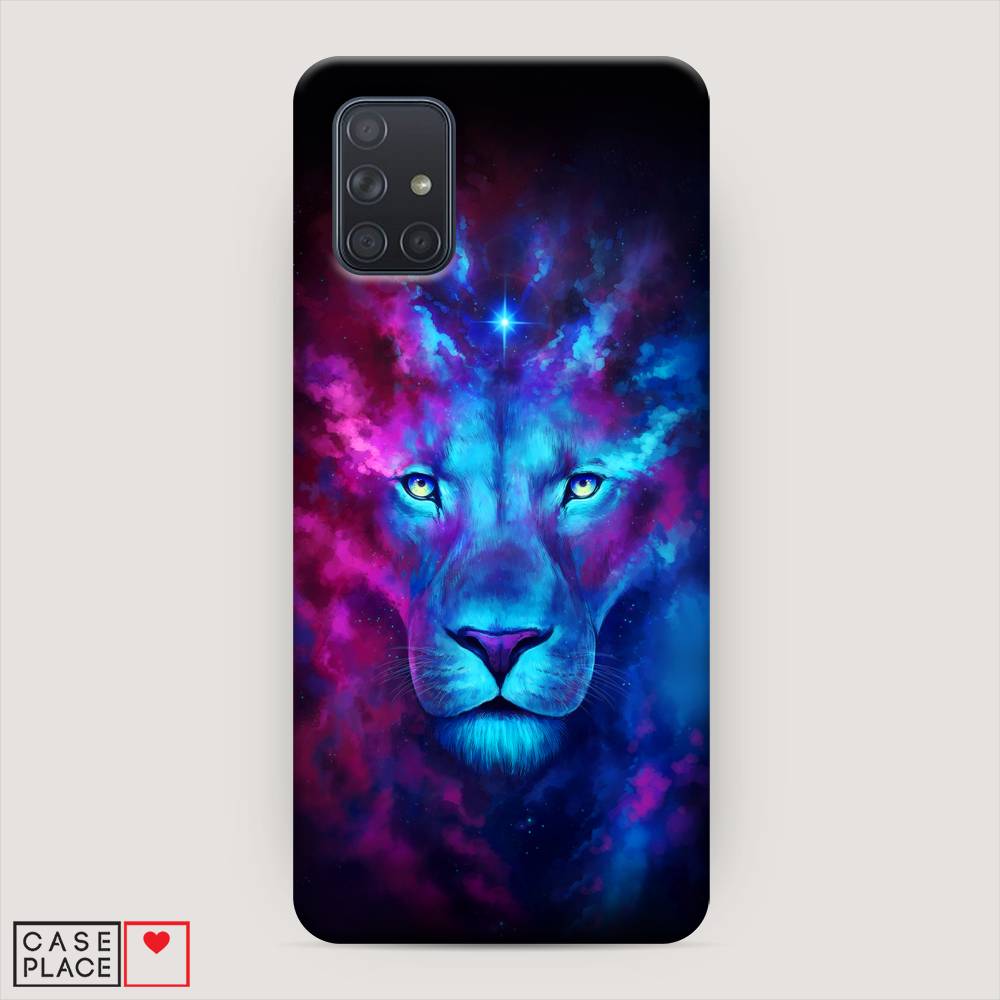 

Пластиковый чехол "Космический лев" на Samsung Galaxy A71, 29020-1