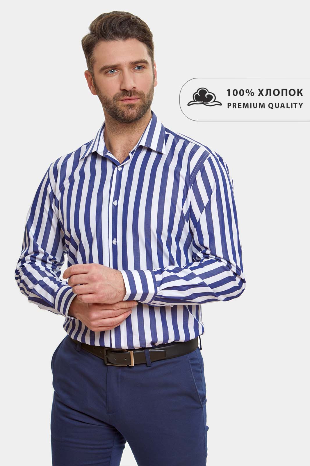 

Рубашка мужская Kanzler 2S-403SL-1141-15 синяя 41, 2S-403SL-1141-15