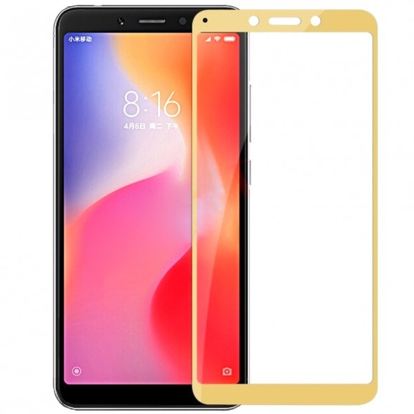 

Защитное стекло Epik Artis 2.5D CP+ для Xiaomi Redmi 6/Redmi 6A (Goldе)