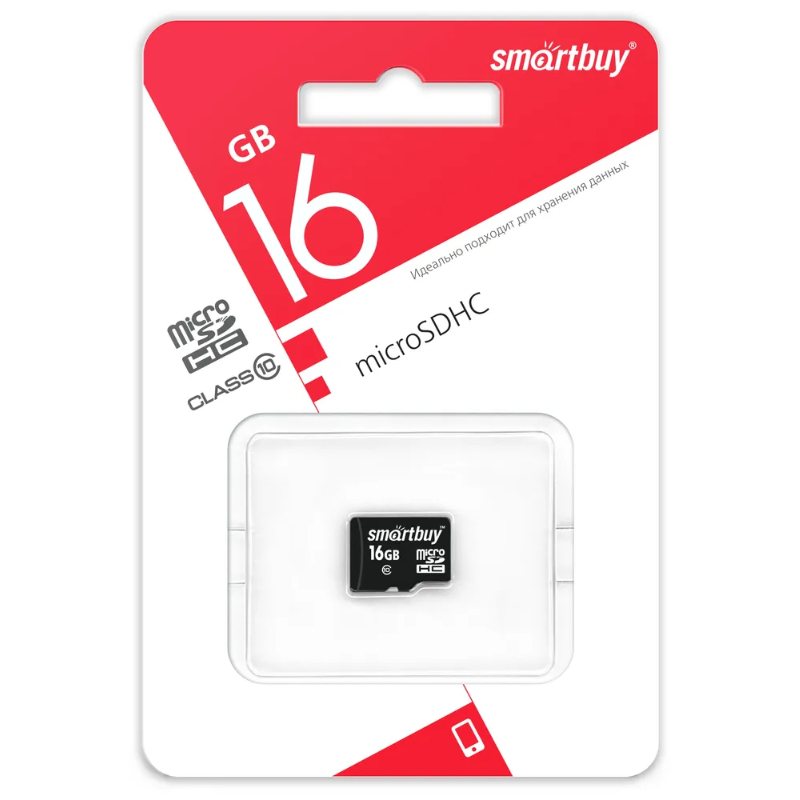 SmartBuy MicroSDHC 16 гб Class 10 скорость чтения 10 мбсек 704₽