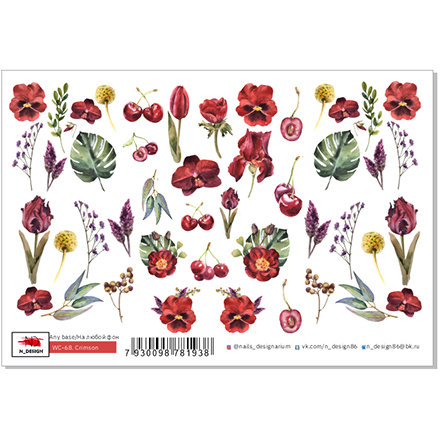 

Набор, N-DESIGN, Слайдер-дизайн WC-68, Crimson, 2 шт.