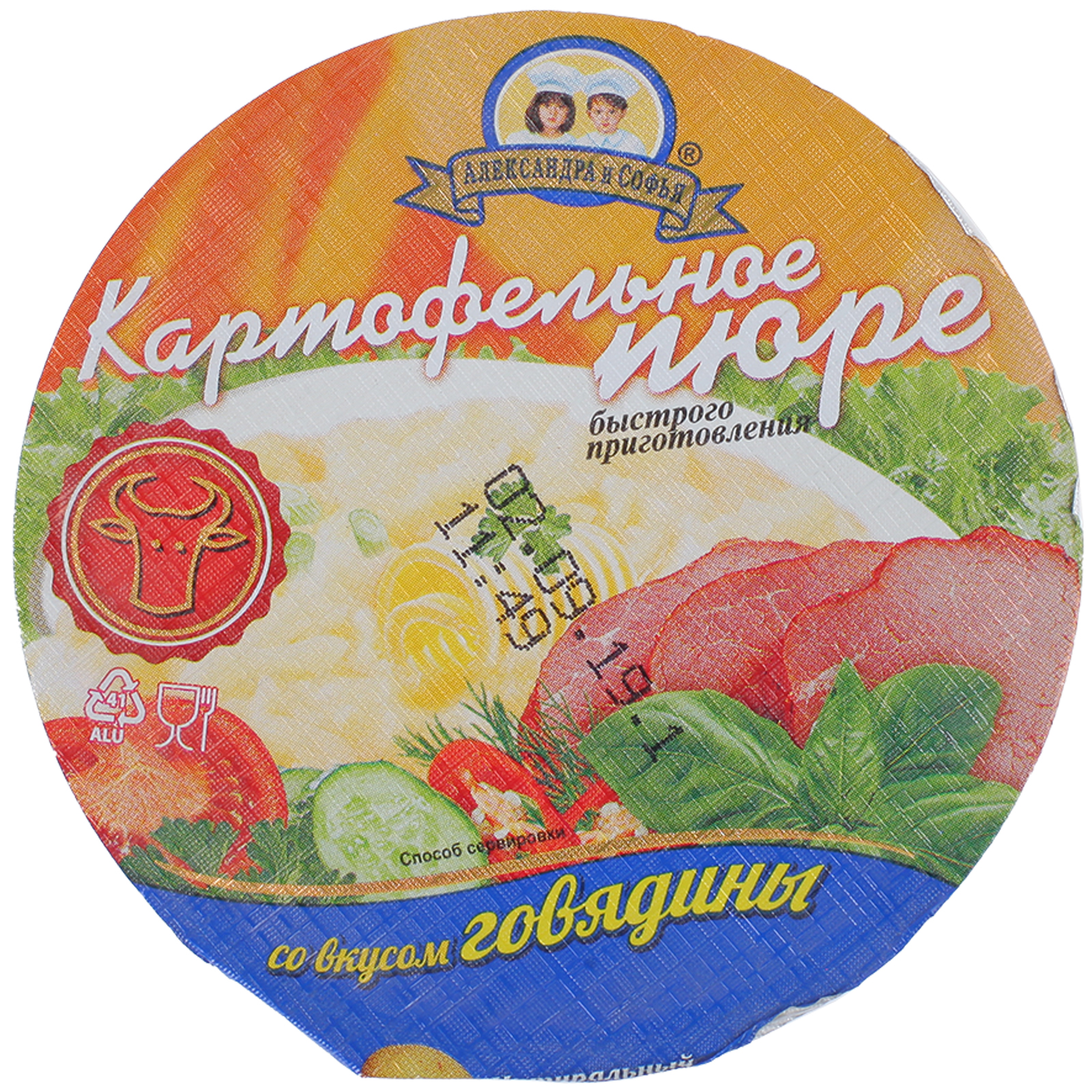 

Картофельное пюре Александра и Софья с луком и гренками 37 г