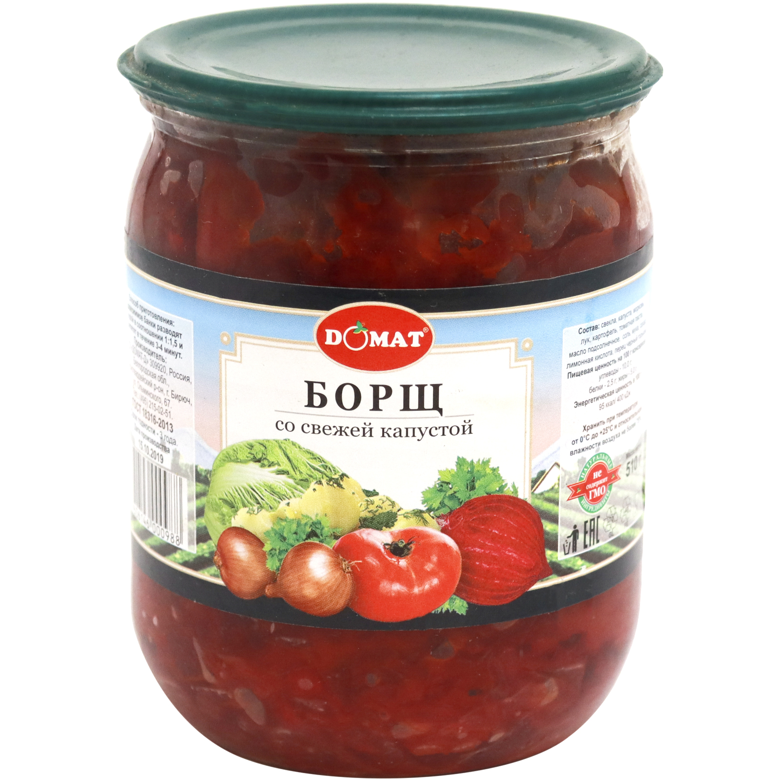

Борщ Domat со свежей капустой 510 г