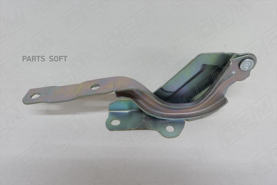 

Oem0012pkr o.e.m. петля капота правая hyundai solaris 2 (2017-нв), O.E.M. OEM0012PKR