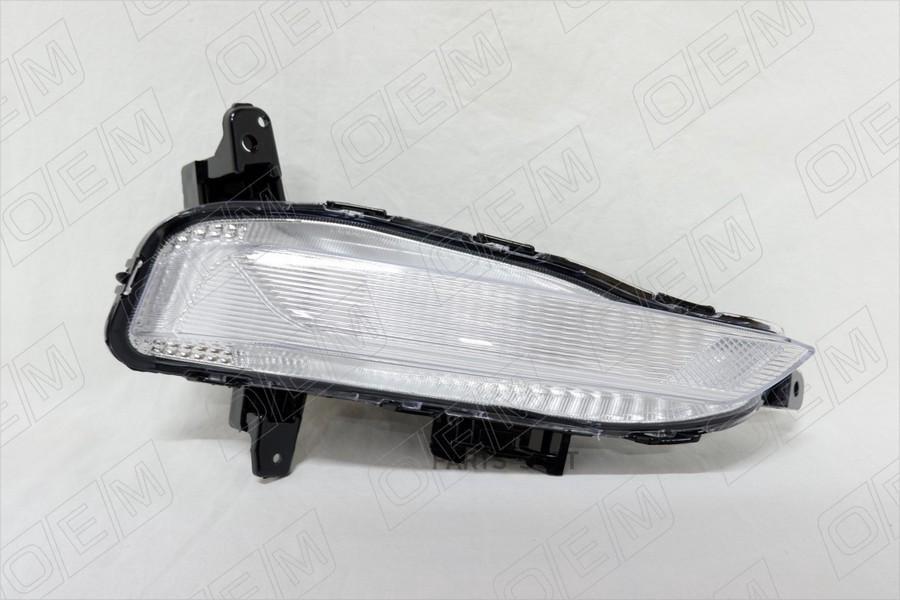 

Oem0007xor o.e.m. ходовой огонь правый kia optima 4 jf 2018-2020, O.E.M. OEM0007XOR