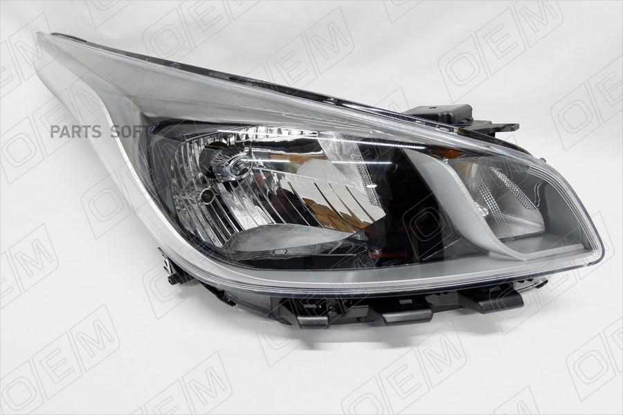 

Oem0094fr o.e.m. фара правая kia rio 4 fb 2017-2020, под габарит, O.E.M. OEM0094FR