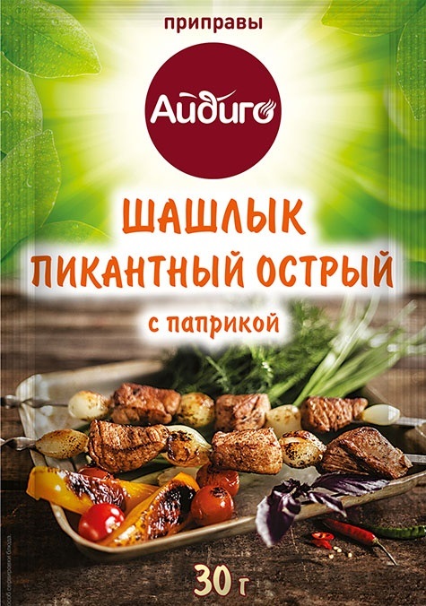 

Приправа Айдиго Шашлык пикантный острый 30 г