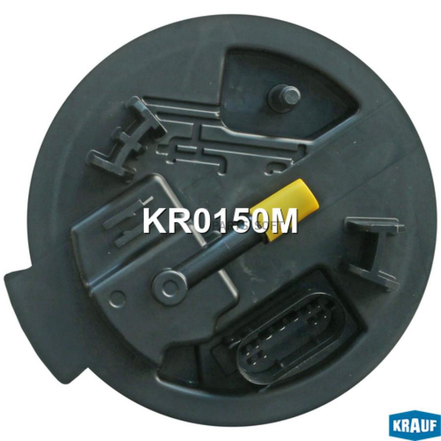 

Модуль В Сборе С Бензонасосом Krauf KR0150M