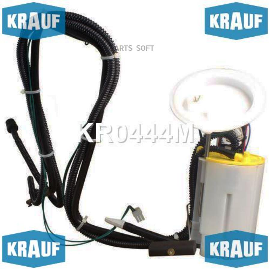 

Модуль В Сборе С Бензонасосом Krauf KR0444M