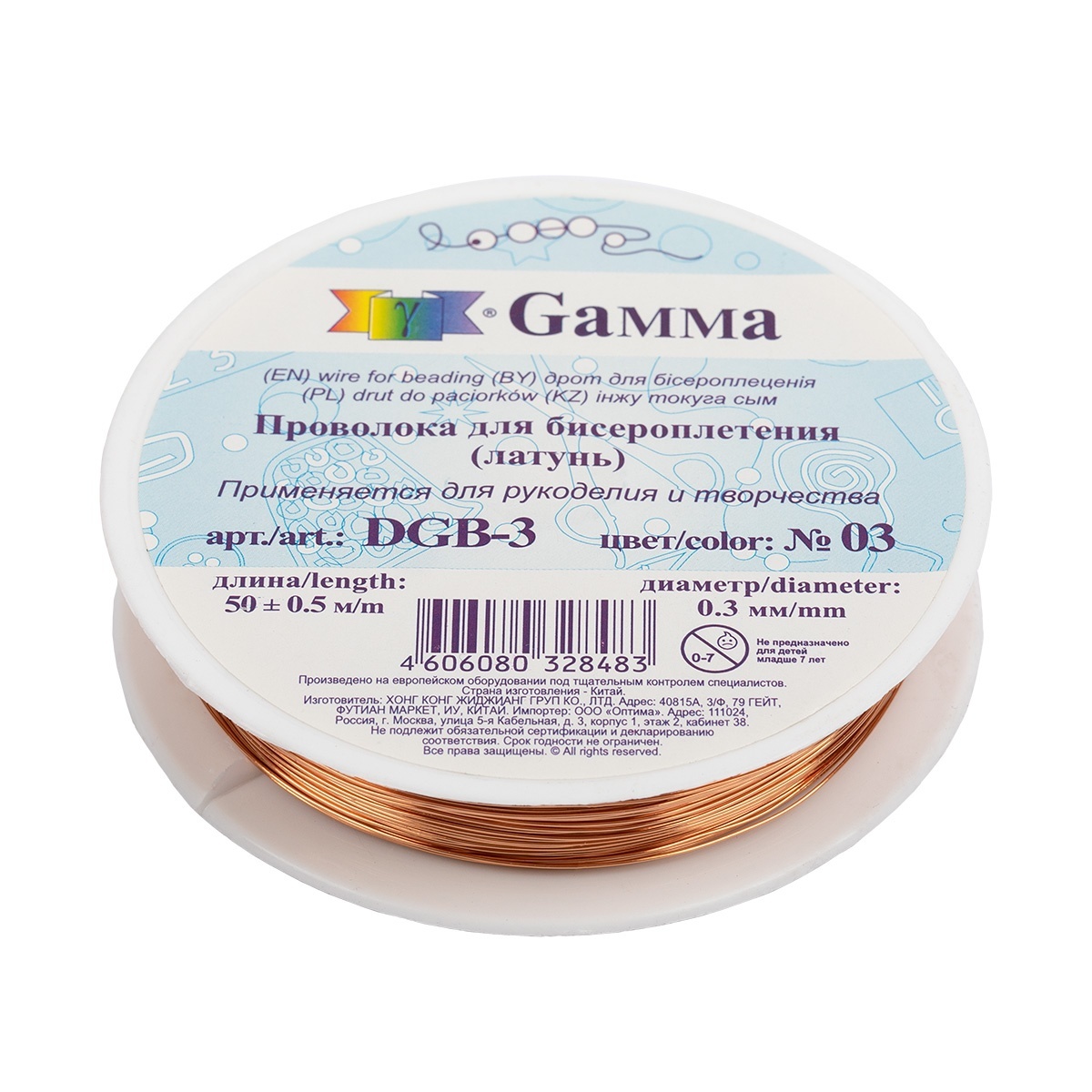 

Gamma металл, d 0,3 мм, 50+-0,5 м, №03, под светлую медь, Коричневый