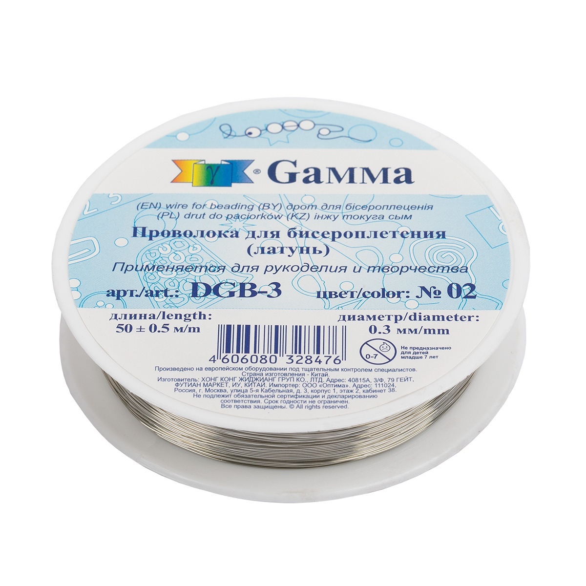 

Gamma металл, d 0,3 мм, 50+-0,5 м, №02, под серебро, Серый