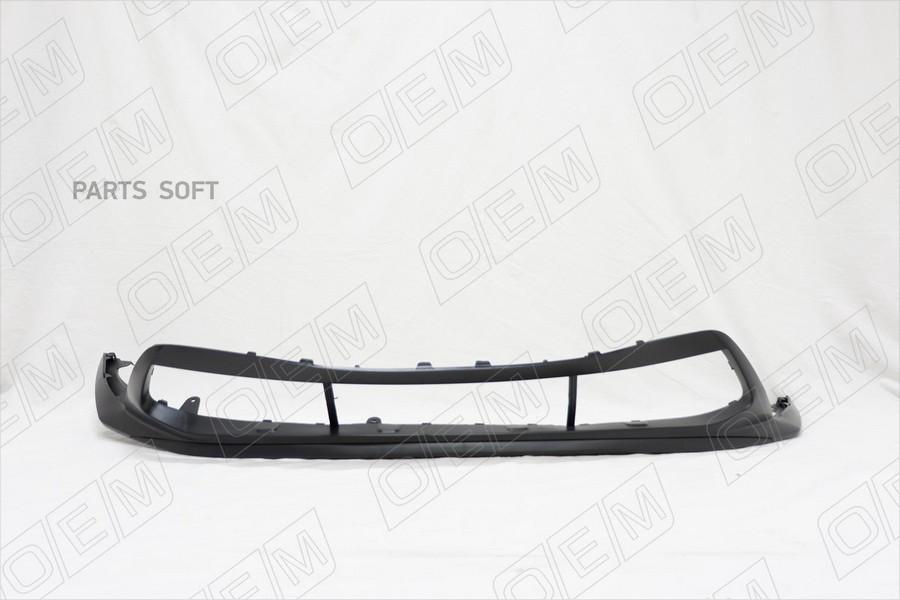 

Oem0436 o.e.m. накладка бампера переднего kia cerato 4 (2018-нв), O.E.M. OEM0436