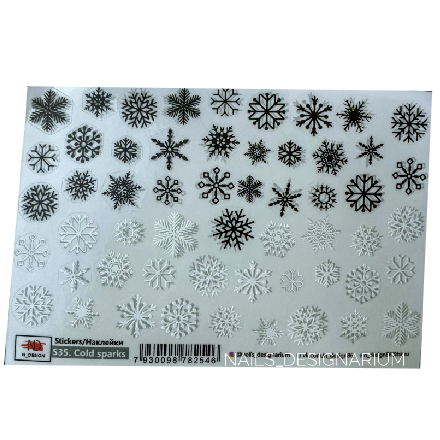 

Набор, N-DESIGN, Наклейки для ногтей S-35, Cold Sparks, 2 шт.