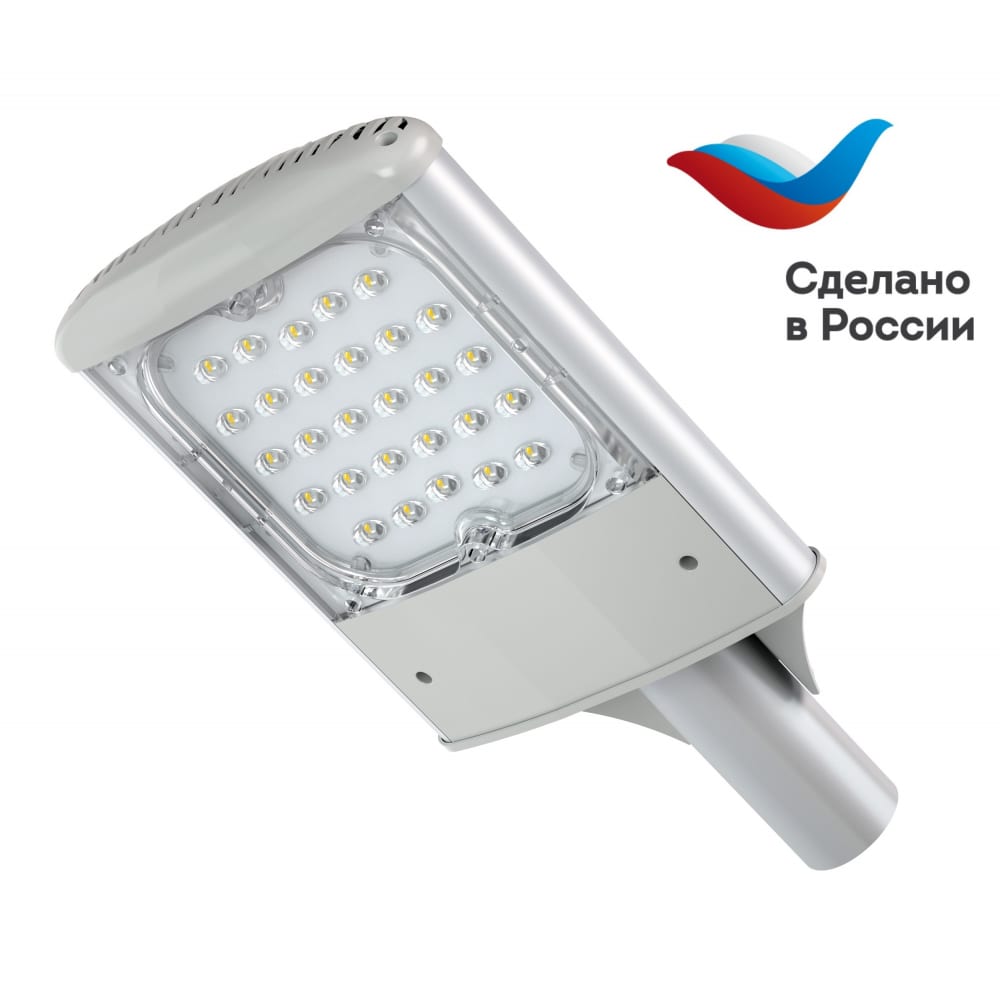 

Уличный консольный светодиодный светильник Luxon Bat 55W-ECO, 6050Лм, 5000К, 130*50Гр, 220