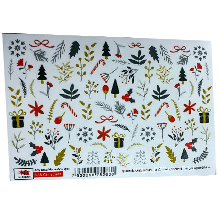 

Набор N-DESIGN Наклейки для ногтей S-38, Christmas Set, 2 шт.