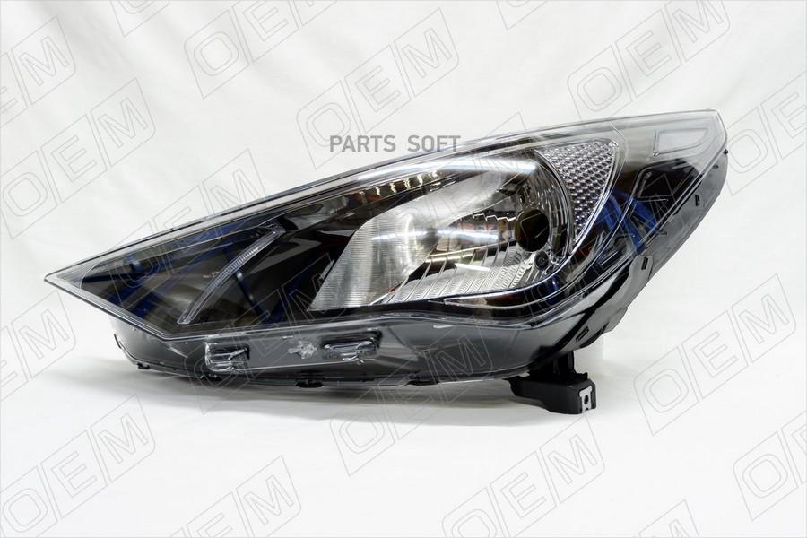 

Oem0033fl o.e.m. фара левая hyundai solaris 2 2020-нв, галоген, O.E.M. OEM0033FL