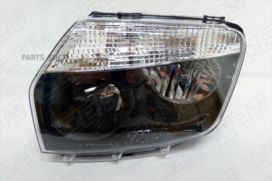

Oem0165fl o.e.m. фара левая renault duster 1 2011-2015, черная, O.E.M. OEM0165FL