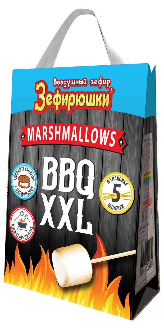 

Зефир воздушный Зефирюшки BBQ XXL, 200г х 10 шт