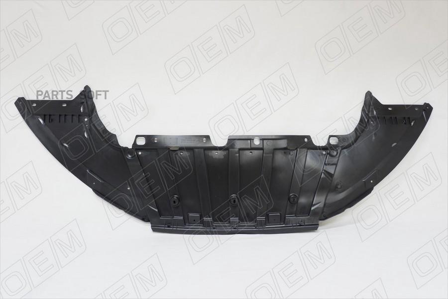 

Oem3666 o.e.m. защита под бампер передний ford focus 3 2015-нв, O.E.M. OEM3666