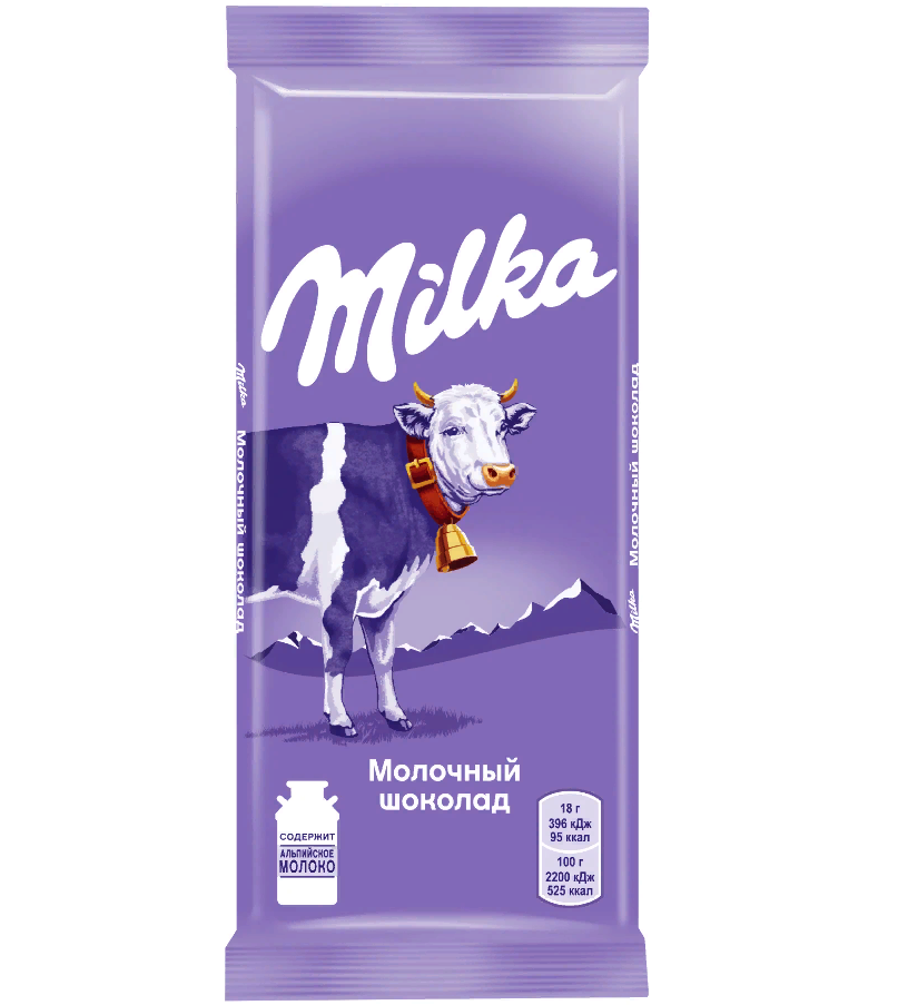 Шоколад MILKA (Милка) молочный, 85 г, 100838, (2шт.)