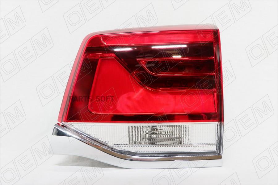 

Oem0260 o.e.m. бампер задний hyundai elantra 4 hd (2006-2011), O.E.M. OEM0260