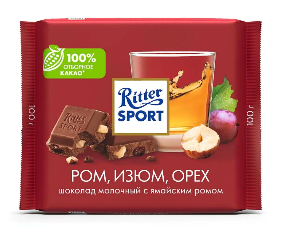 Шоколад RITTER SPORT 