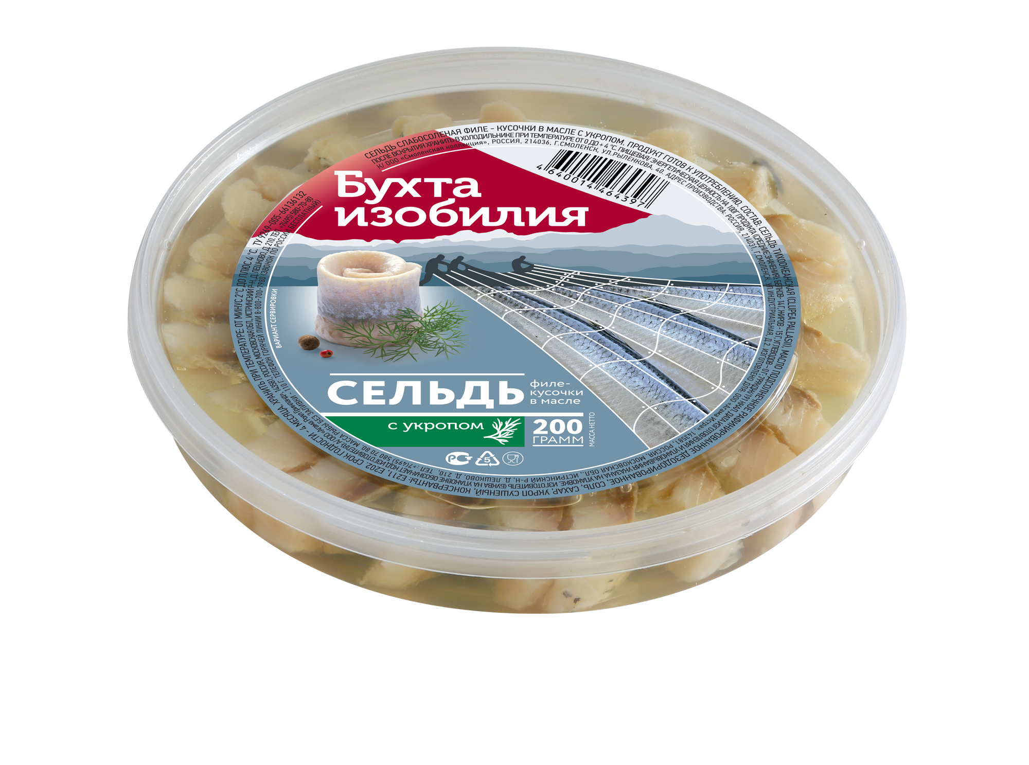 

Сельдь Бухта изобилия с укропом филе-кусочки 200 г
