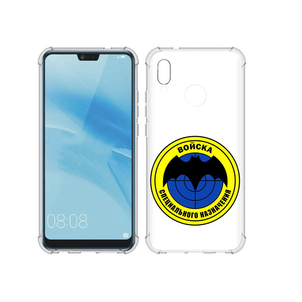 

Чехол MyPads Tocco для Huawei P20 Lite спец назначение (PT130405.51.617), Прозрачный, Tocco