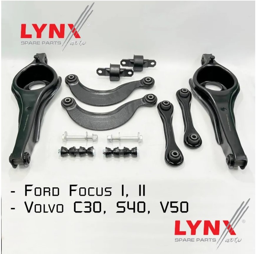 

Комплект рычагов задней подвески LynxAuto для Ford Focus 1,2, Volvo C30, S40, V50 Форд
