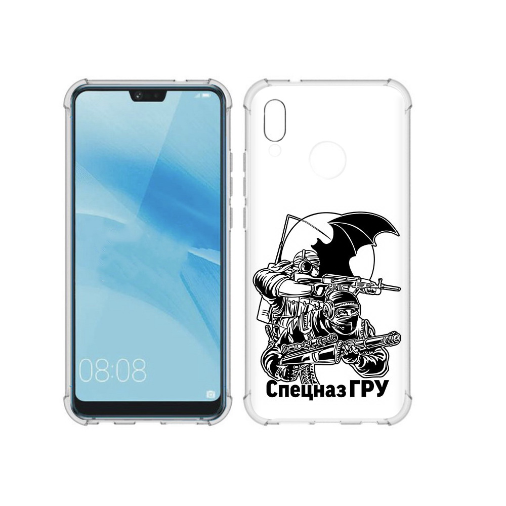 

Чехол MyPads Tocco для Huawei P20 Lite спецназ гру (PT130405.51.618), Прозрачный, Tocco