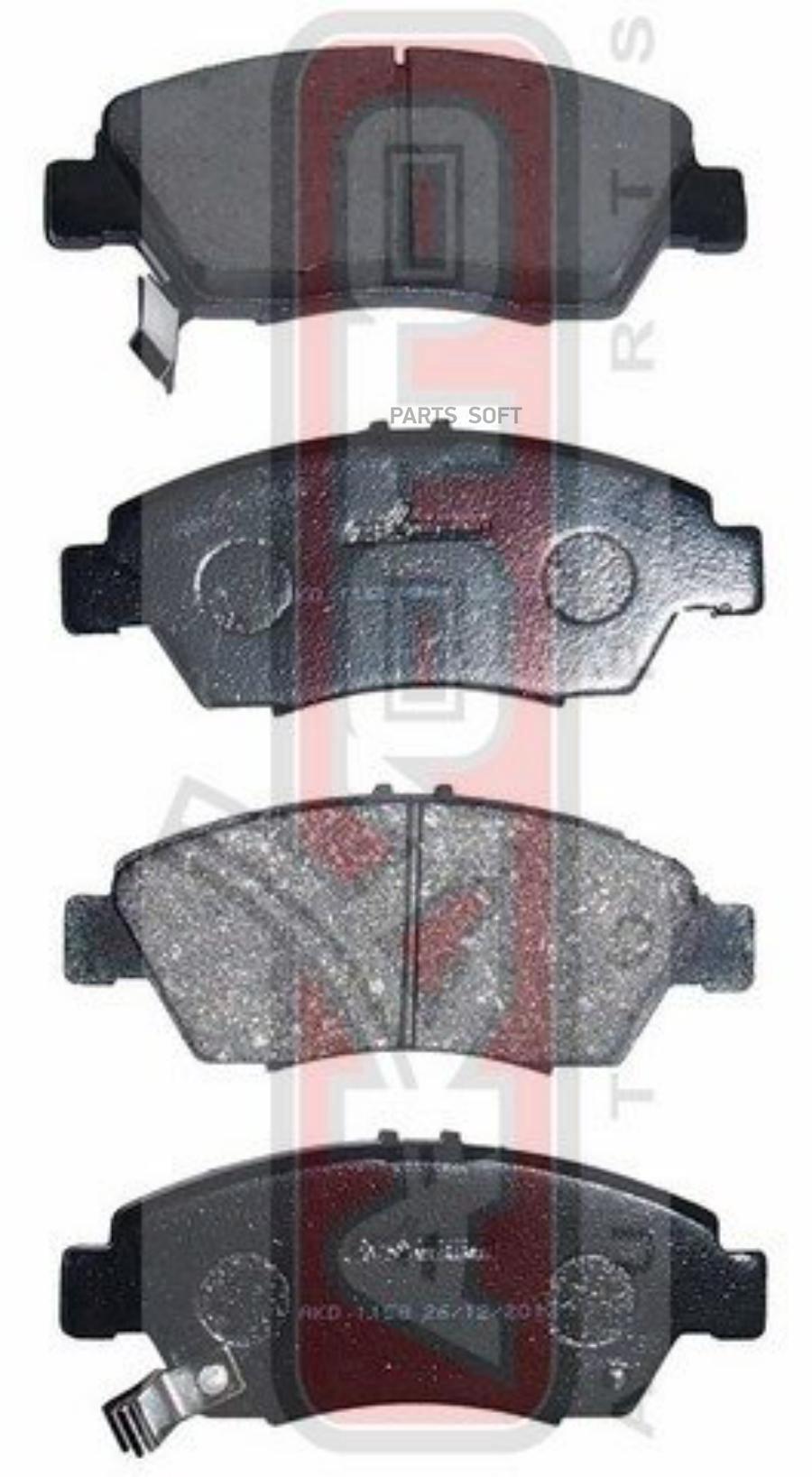 

Тормозные колодки Akyoto AKD1158
