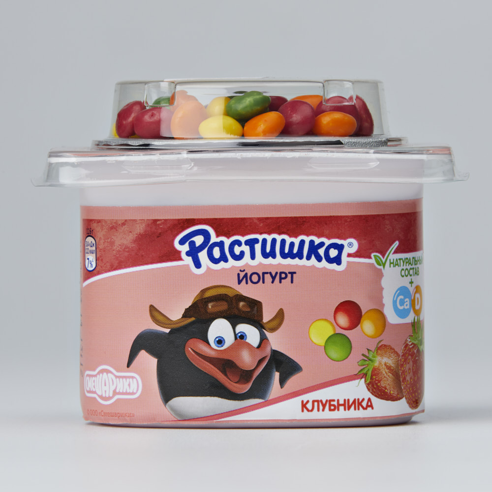 Йогурт детский Растишка с клубникой и глазированным драже с 3 лет 3% 116 г