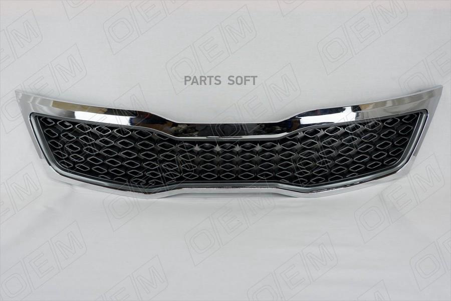 

Oem3042 o.e.m. решетка радиатора kia optima 3 tf 2010-2013, O.E.M. OEM3042