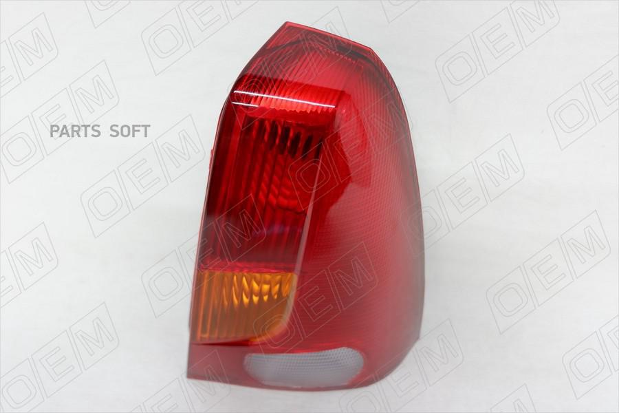 

Oem0067fonr o.e.m. фонарь правый renault logan 1 2004-2009, O.E.M. OEM0067FONR
