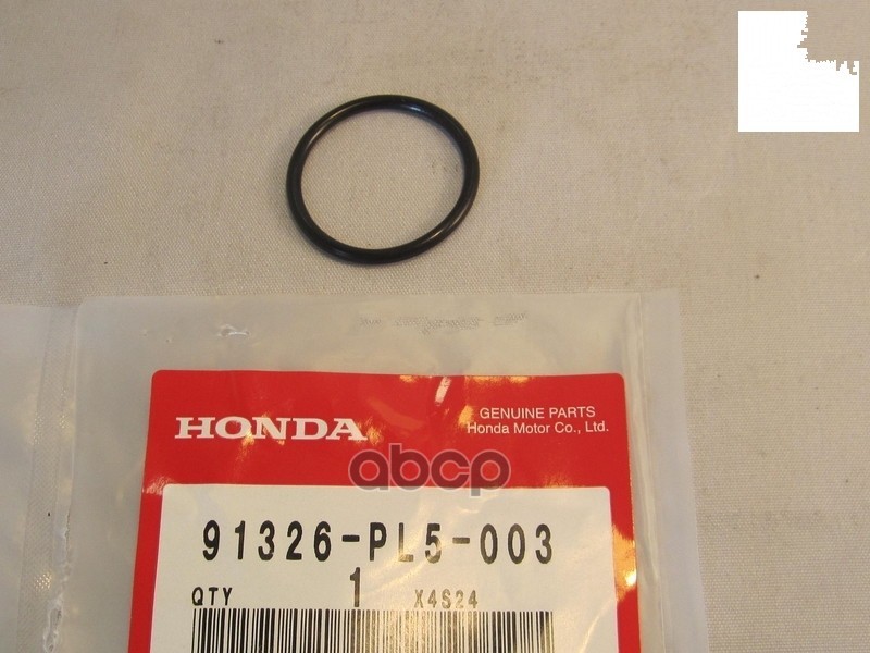 

Honda 91326Pl5003 Манжета 26X2.4