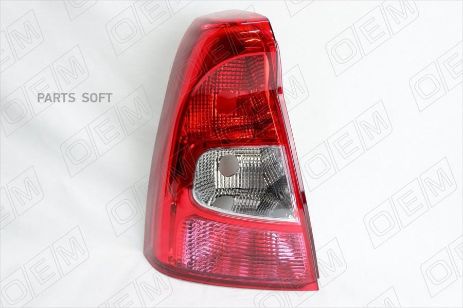 

Oem0040fonl o.e.m. фонарь левый renault logan 1 2009-2014, O.E.M. OEM0040FONL