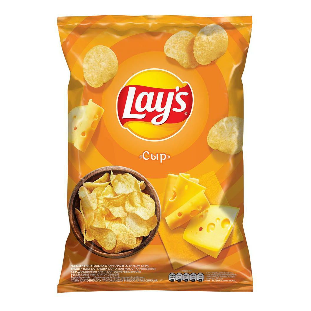 Lay s вкусы. Чипсы lays сыр 90г. Чипсы Лейс сыр 150г. Чипсы lays натуральные с солью 225г. 225 Г чипсы Лейс.