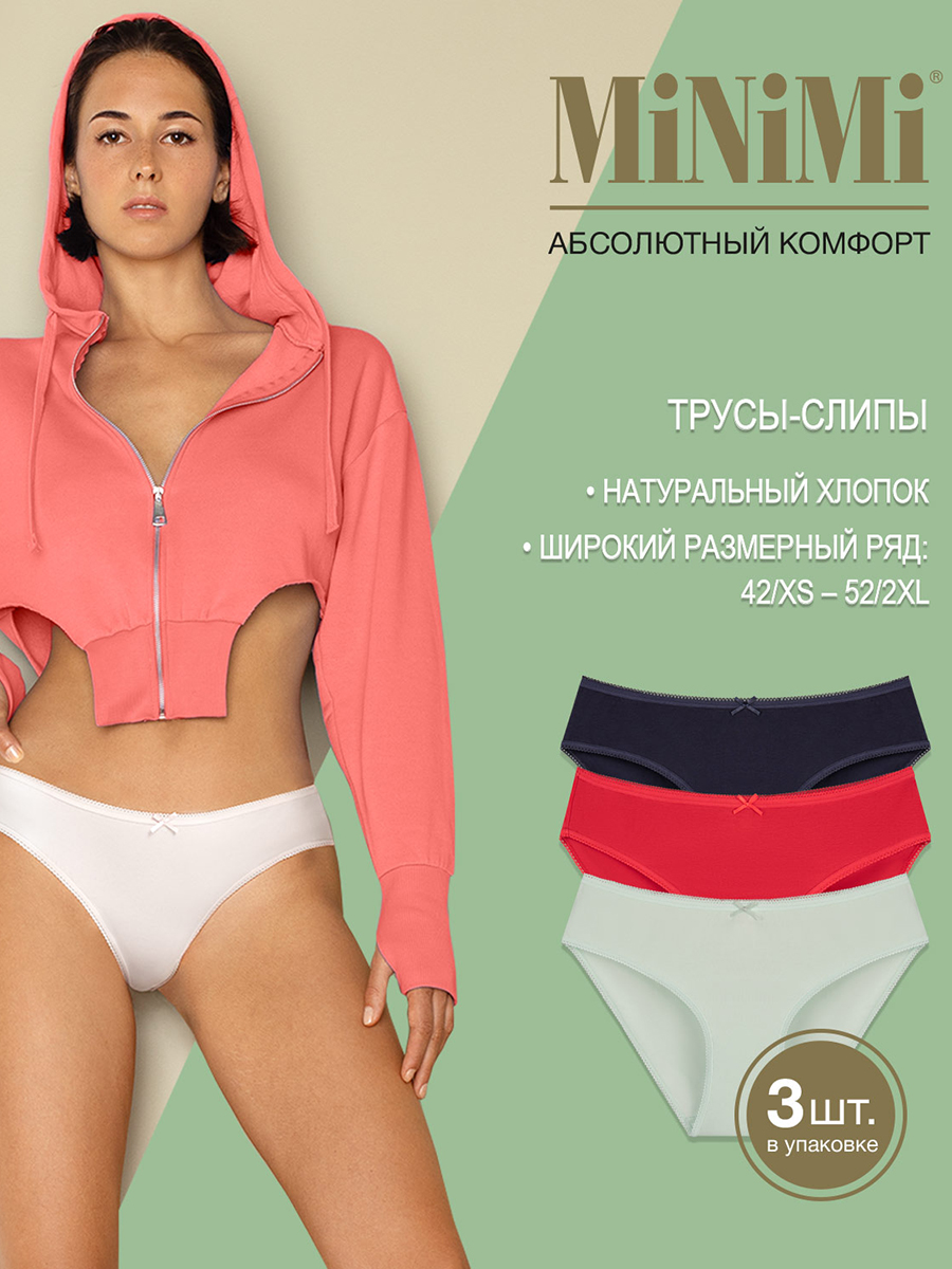 

Комплект трусов женских Minimi BO221 Slip зеленый/красный/синий 42 RU 3 шт., BO221 Slip