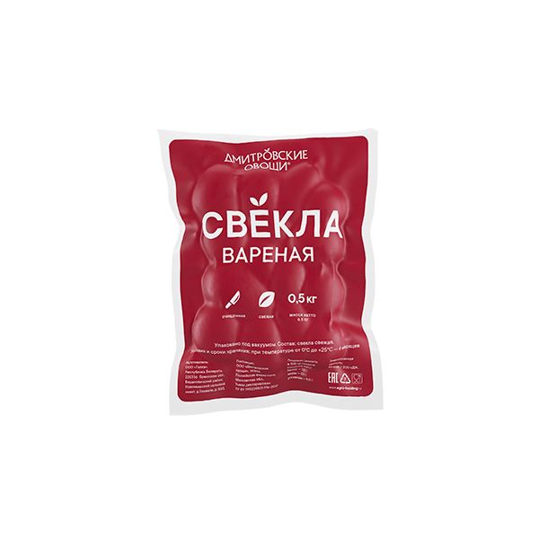 

Свекла Дмитровские Овощи отварная целая 2,5 кг