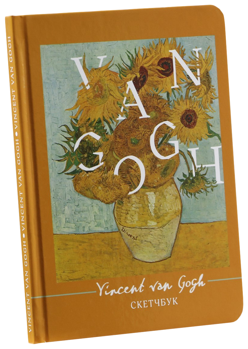 

Скетчбук в твердой обложке Van Gogh, А5, 80 л., 100 г/м2