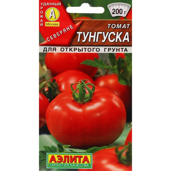 

Семена томат Тунгуска Аэлита 3975899-2p 2 уп.