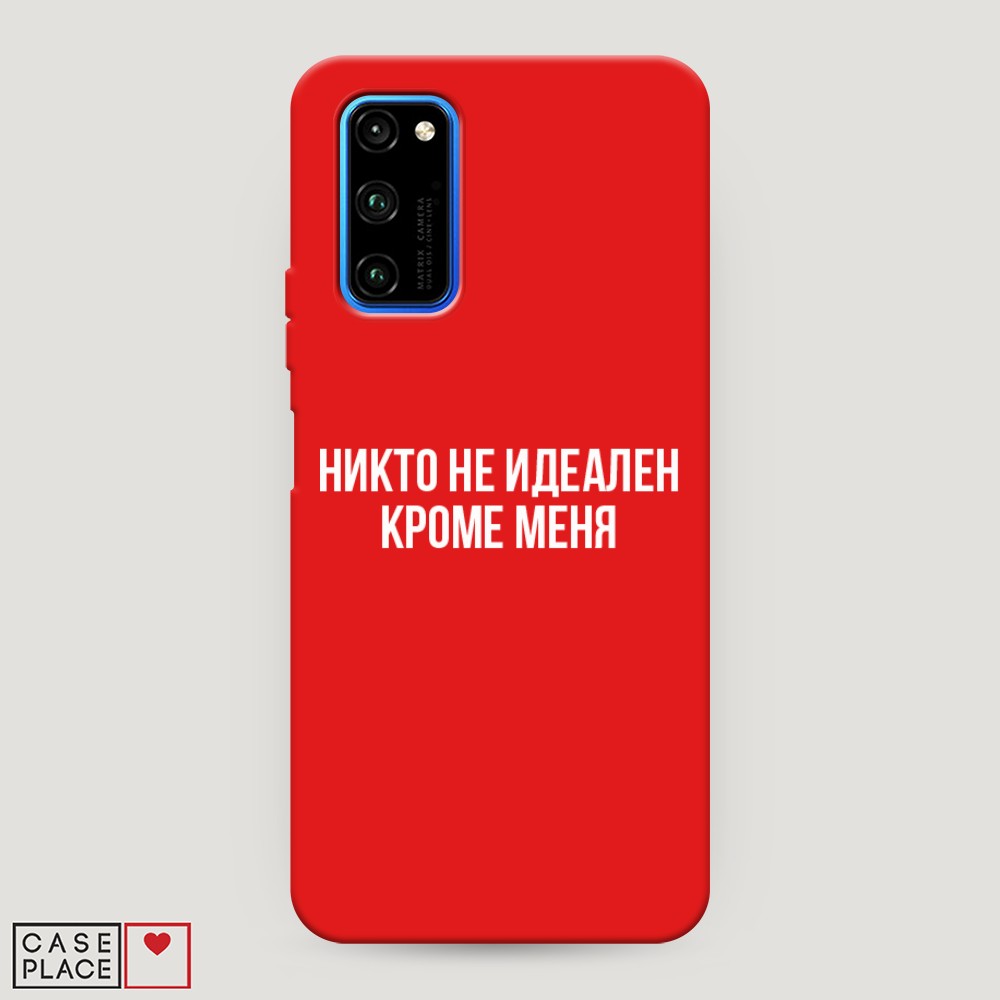 

Матовый силиконовый чехол "Звездочки графика белая" на Honor 7X